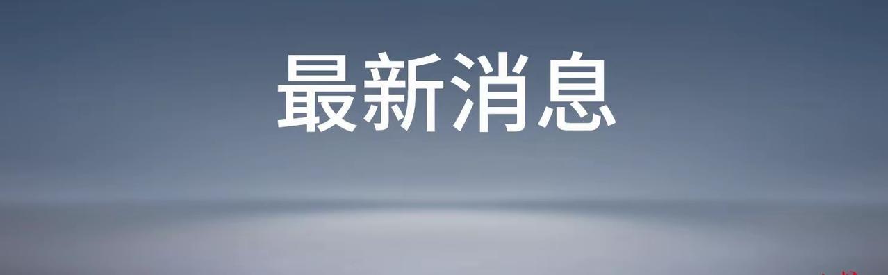 为什么马克龙要访华？为什么普京要去印度？背后的算计都一样精明！
 
最近马克龙访