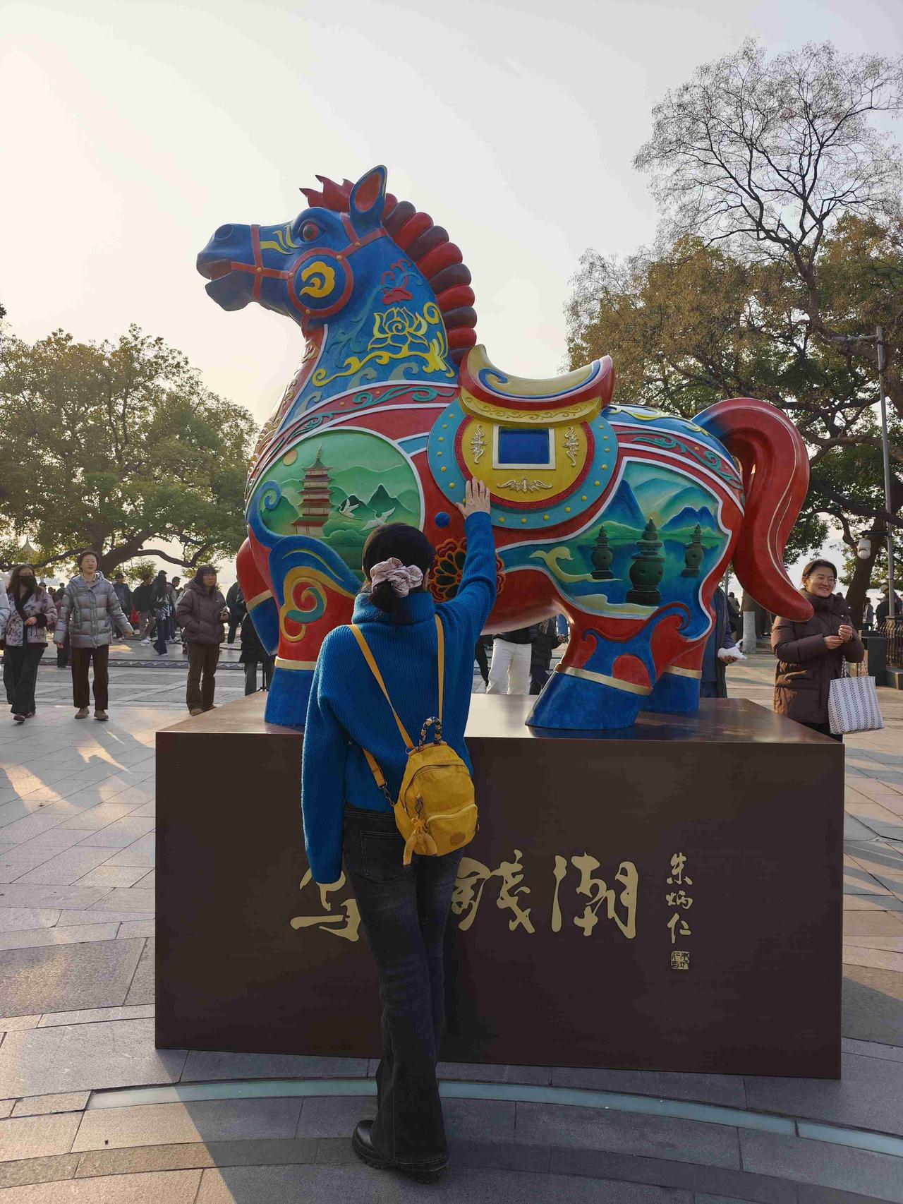 我的今日状态：😁轻松愉快
我这里的天气：☀️晴天

短暂的相聚又会面临离别时刻