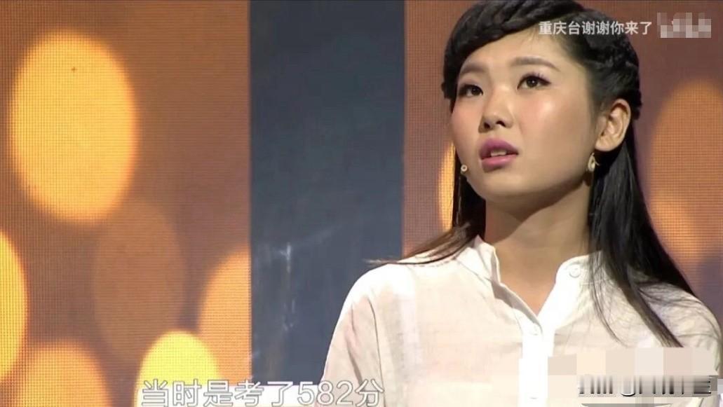 山东临沂一45岁男子，资助17岁贫困女孩上学，女孩毕业上门感谢，男子却红着眼说：