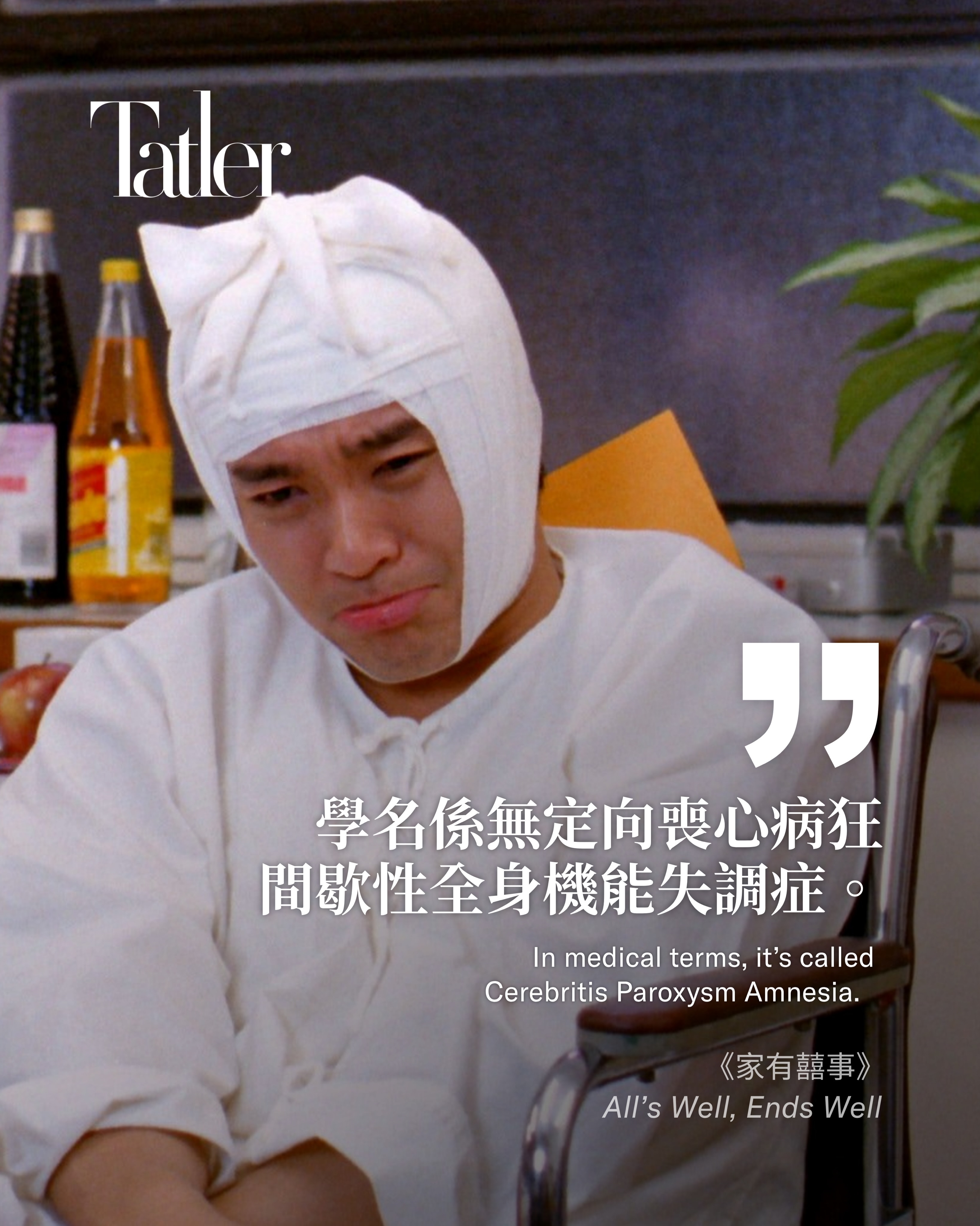 周星驰塑造了无数经典角色，等了许久周星驰回来了 ，看着这些经典角色人物，经典台词