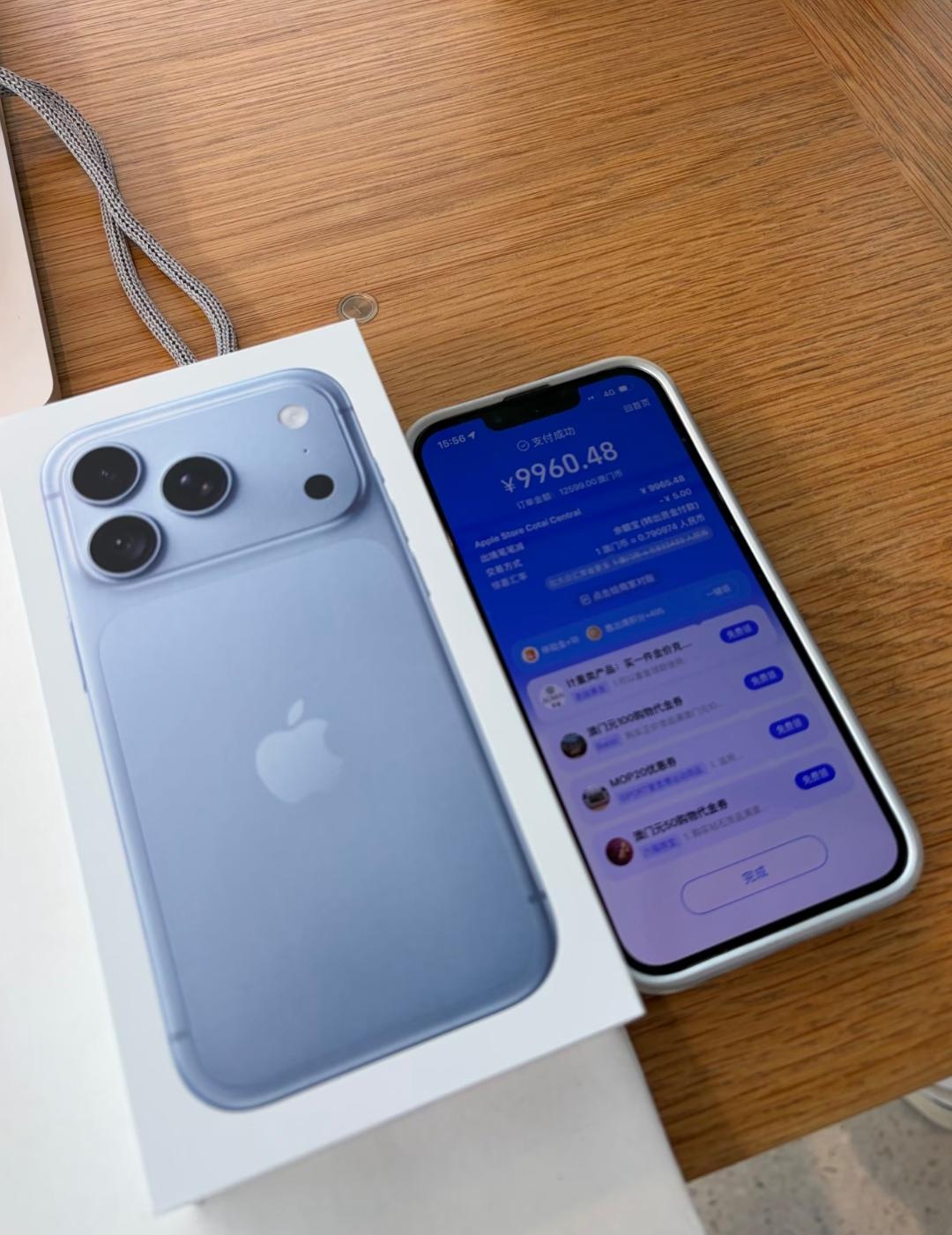 澳门iPhone18pro 512不过万
随便就拿下今天汇率好好在家算的估计要一