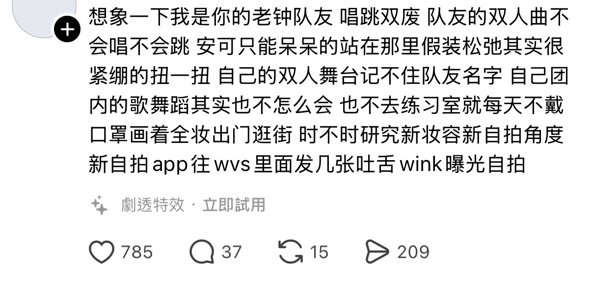 分享图片 ​​​