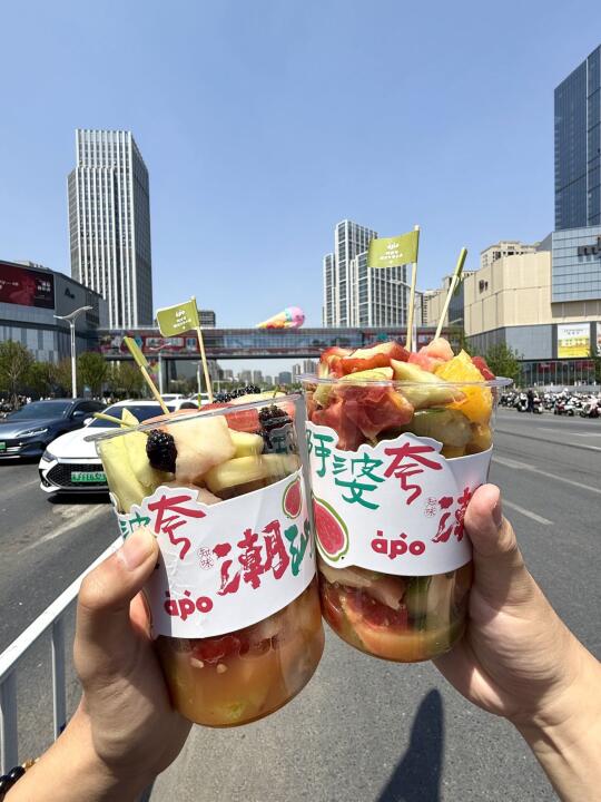 南京极品甘草水果‼️好吃哭了他爸的