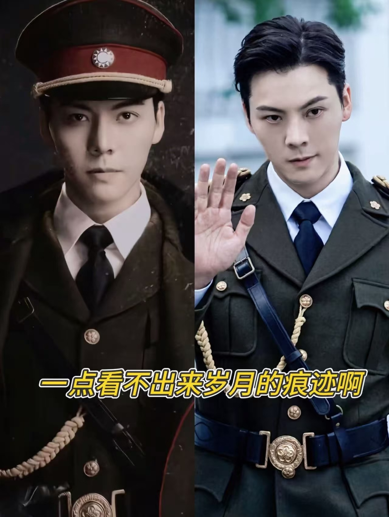 陈伟霆九门老九门出场对比南派三叔选择陈伟霆出演张启山，绝对是最伟大的决定！新旧出
