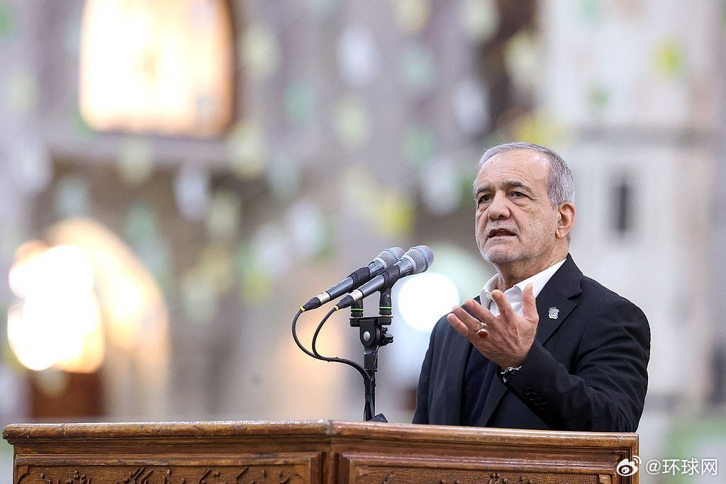 #伊朗总统最新发声#【伊朗总统：停火是伊朗民众共同努力的结果】伊朗总统佩泽希齐扬