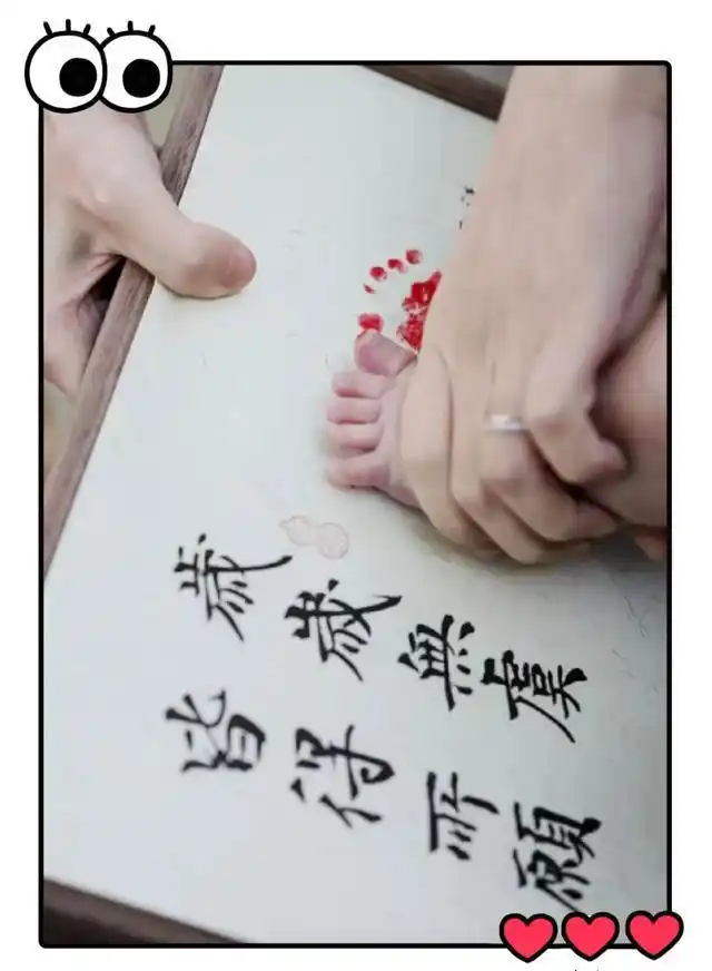 汪小菲马筱梅在北京给儿子办百日宴，张兰打扮贵气，儿子名字曝光。 
