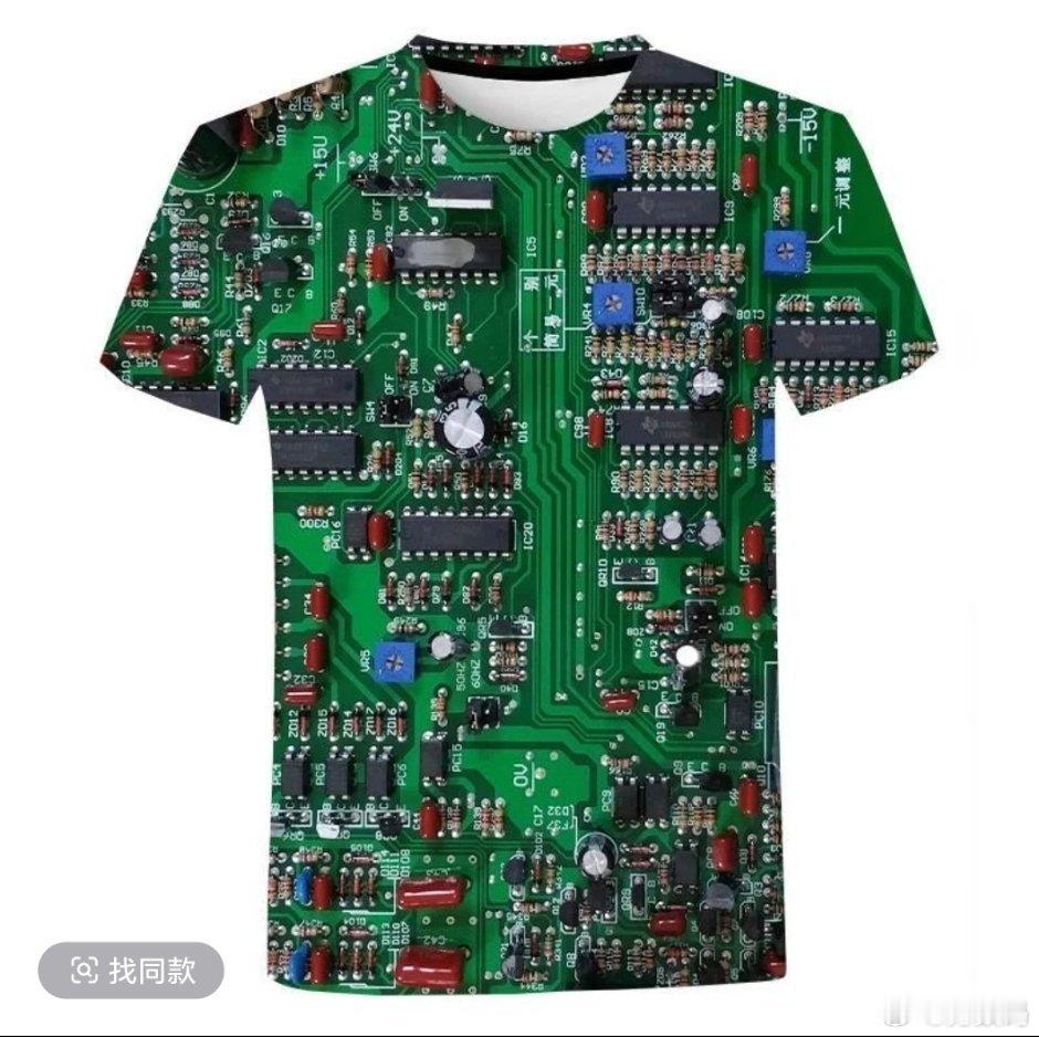 这件衣服穿身上，是什么感觉？[允悲] ​​​