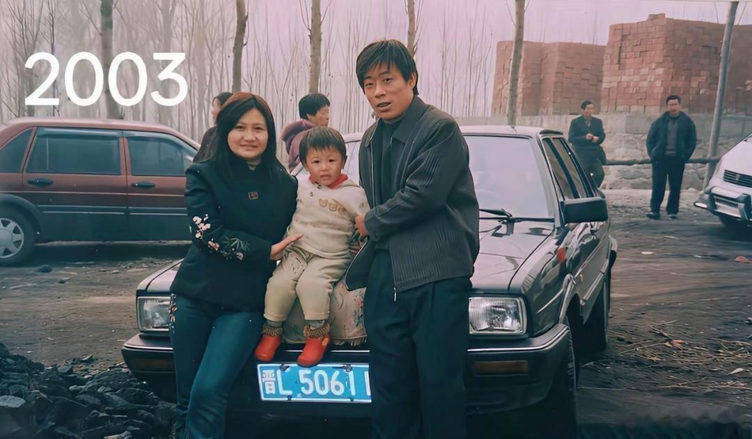 这算不算是家道中落了？ ​​​