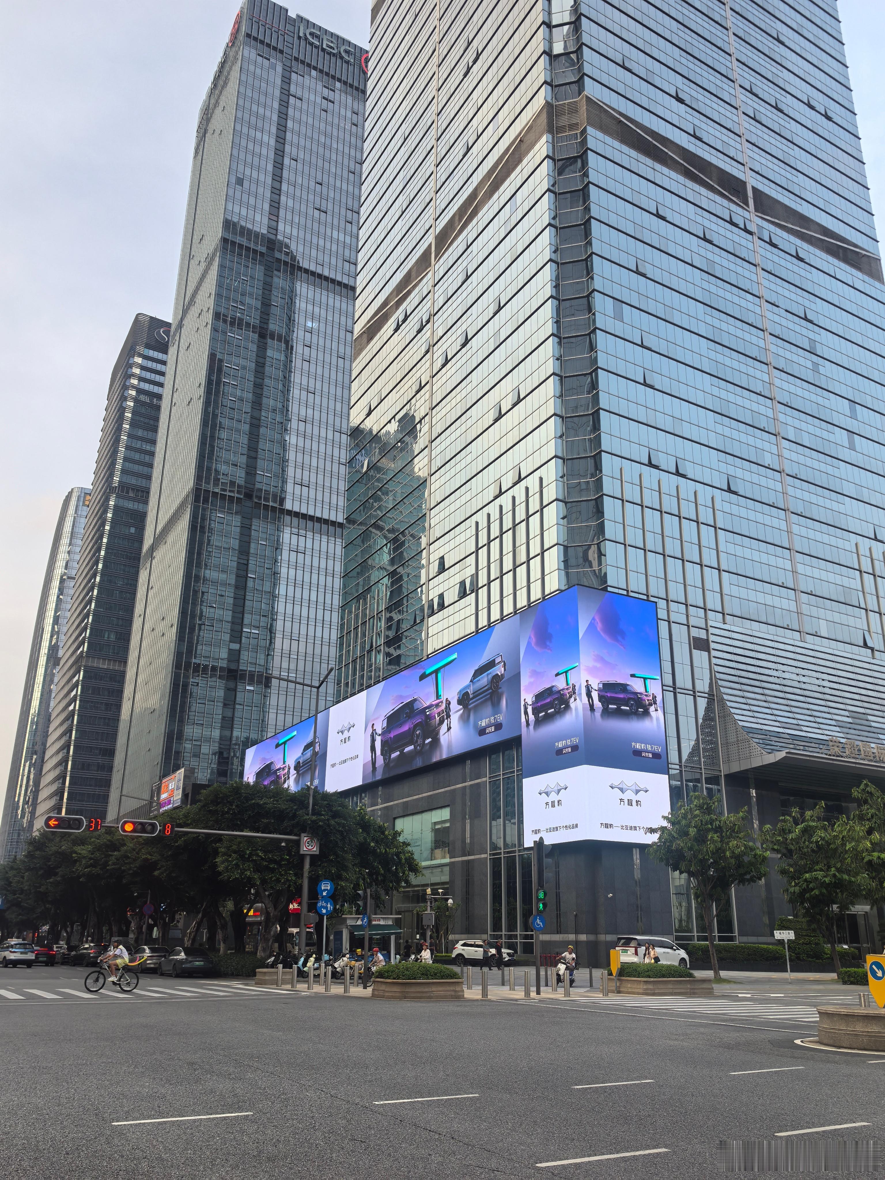 2026年买车看闪充方程豹钛7比亚迪闪充5分钟充好，9分钟充饱比亚迪 深圳·星河