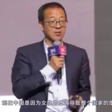2018年，俞敏洪曾抛出一个颇具争议的观点，称“女性的堕落会导致整个国家的堕落”