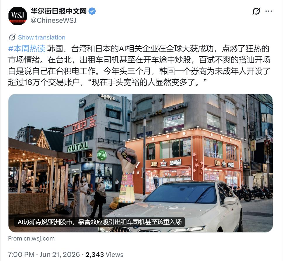 经常爬山的小伙伴都知道，当爬上了山顶，接下来就该下山回家了。
再接下来就是各回各