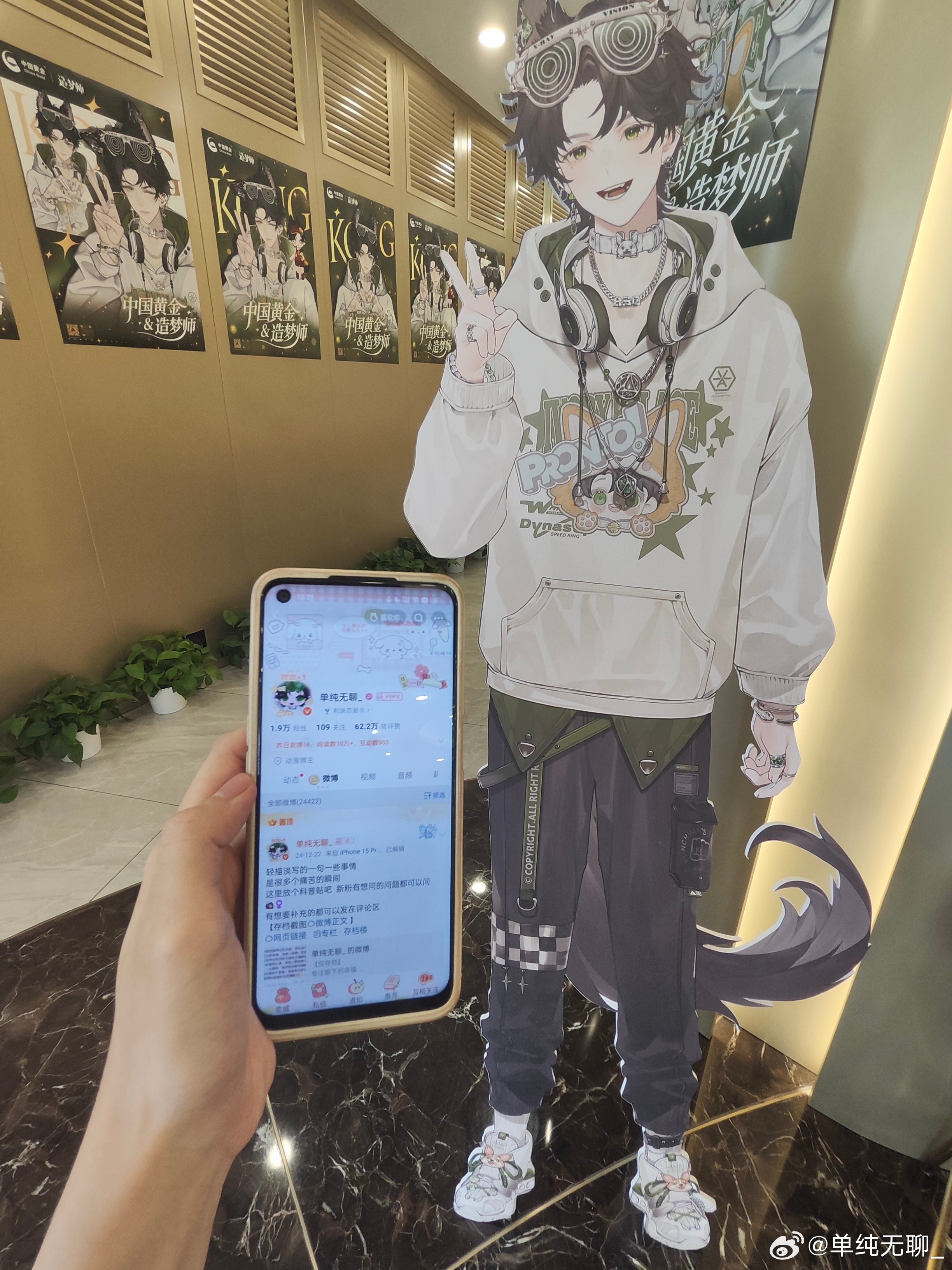 谢谢宝宝带我打卡！！