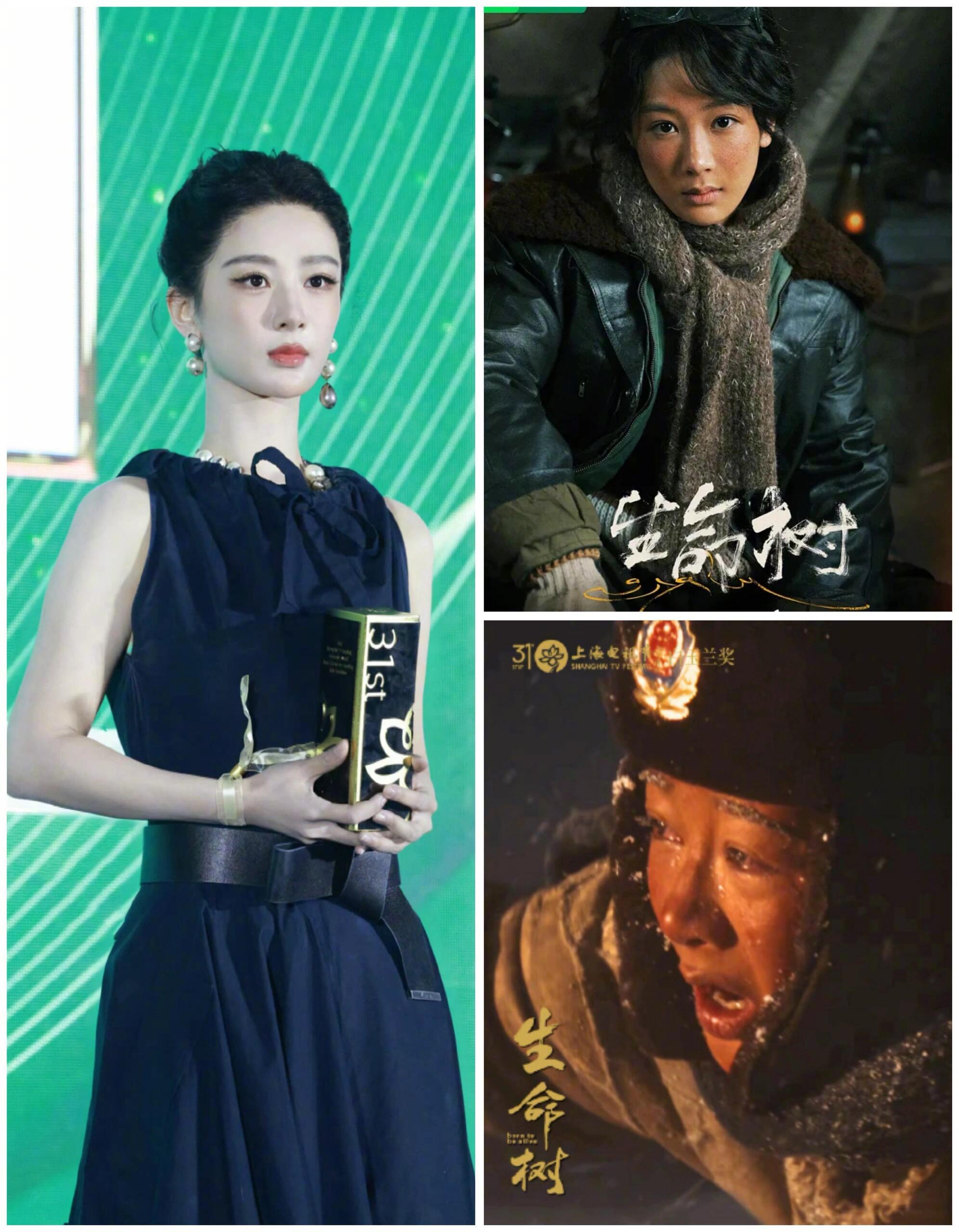 白玉兰和歌手又对打了 我宣布今晚的我是“时间管理大师”！白玉兰的颁奖结果不想漏，