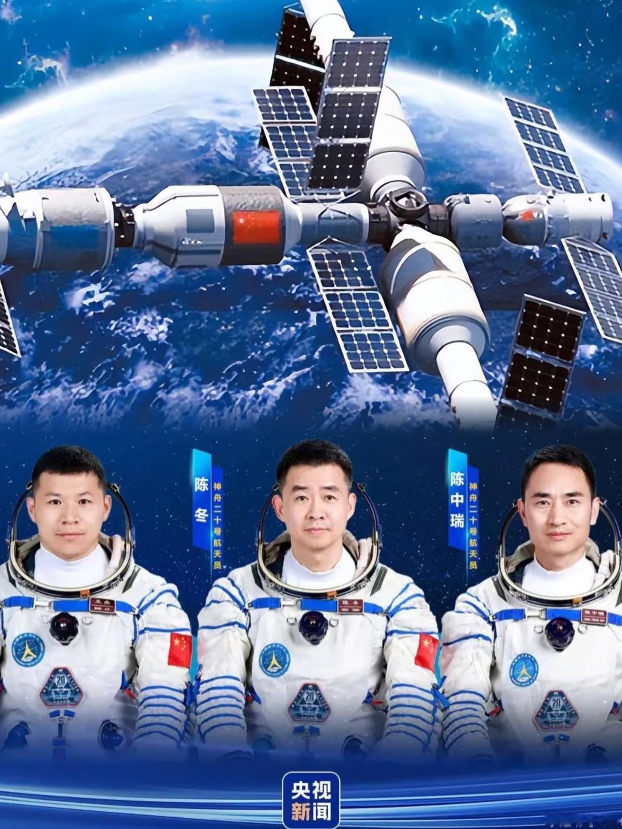 美国媒体这操作绝了！说咱空间站“全中文”不利于国际合作？脸呢？
 
当年可是他们