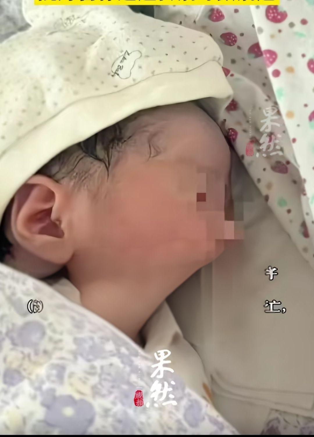 最近是怎么了？
出生仅27天宝宝夭折！
陈先生表示，孩子于10月27日出生，因黄