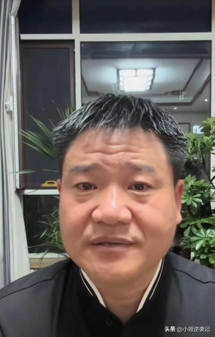 “反诈老陈”直播间开播，透露大号直播间将不再使用。   

“反诈老陈”上次直播