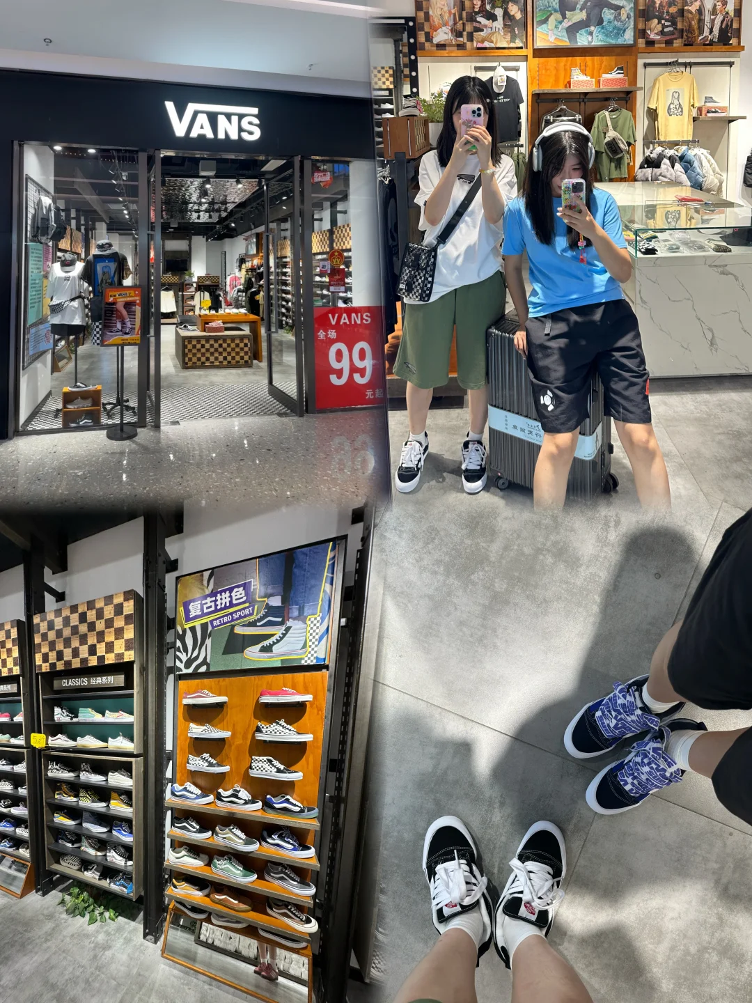 宿州探店｜苏宁Vans三周年来咯！好好逛