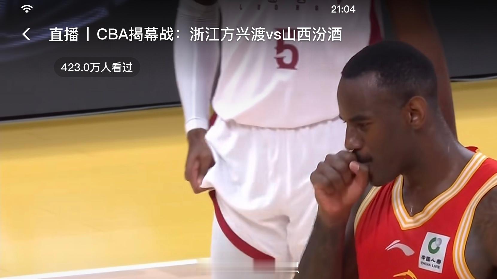 抖音到目前为止四百多万人观看，看着还不错呀