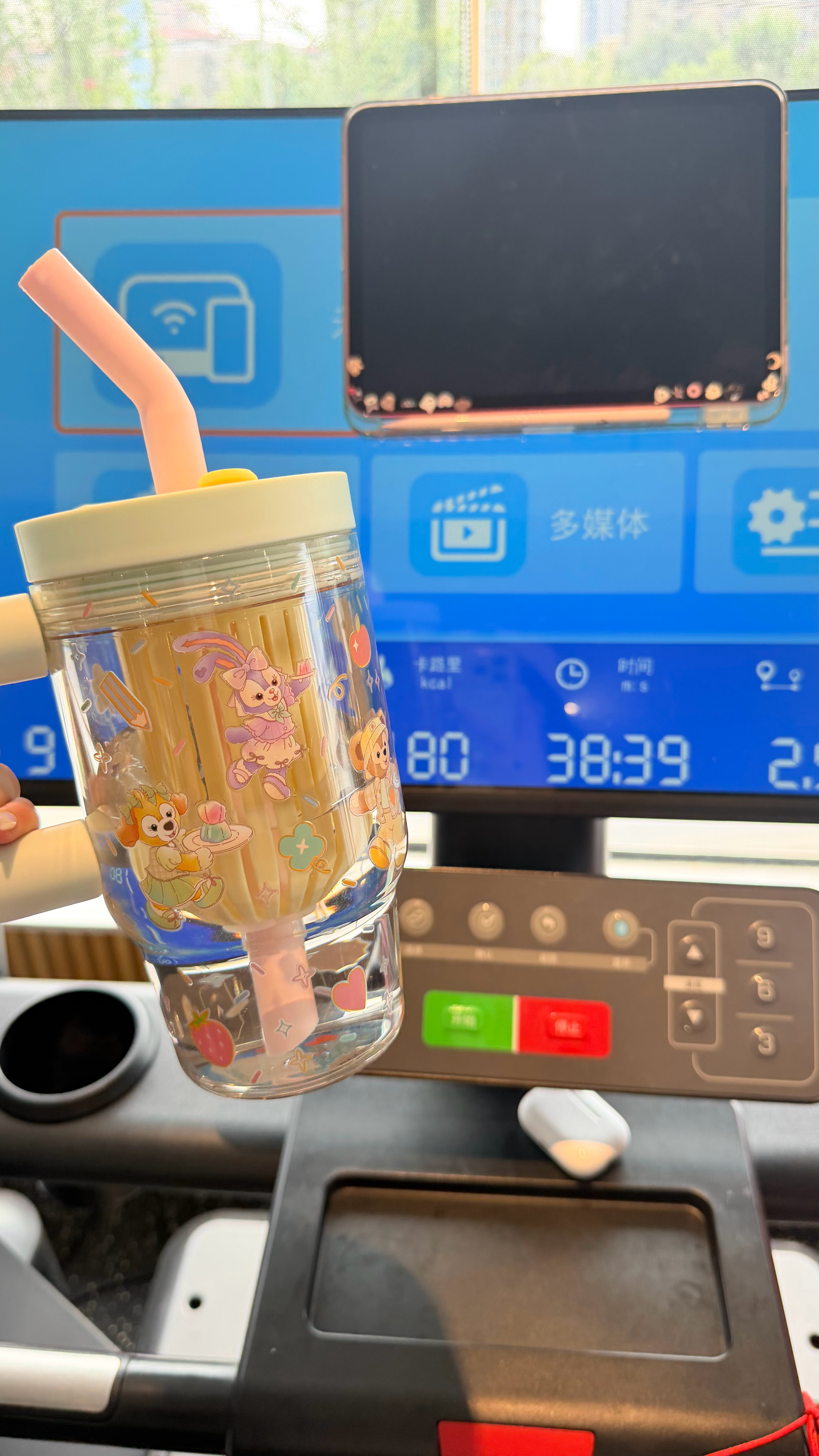 嘻嘻 