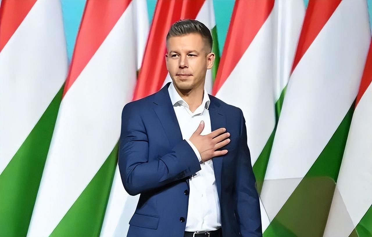 欧洲想让匈牙利倒向西方？毛焦尔直接打脸
欧洲以为换掉欧尔班就能让匈牙利倒向西方，