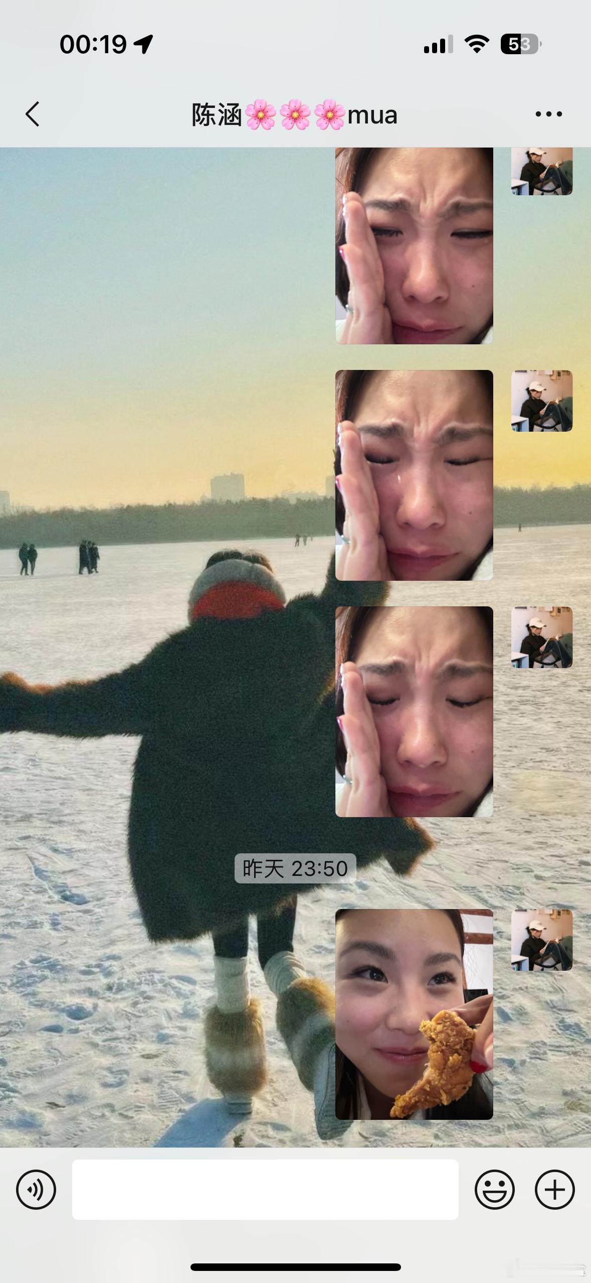 美美与共 ​​​