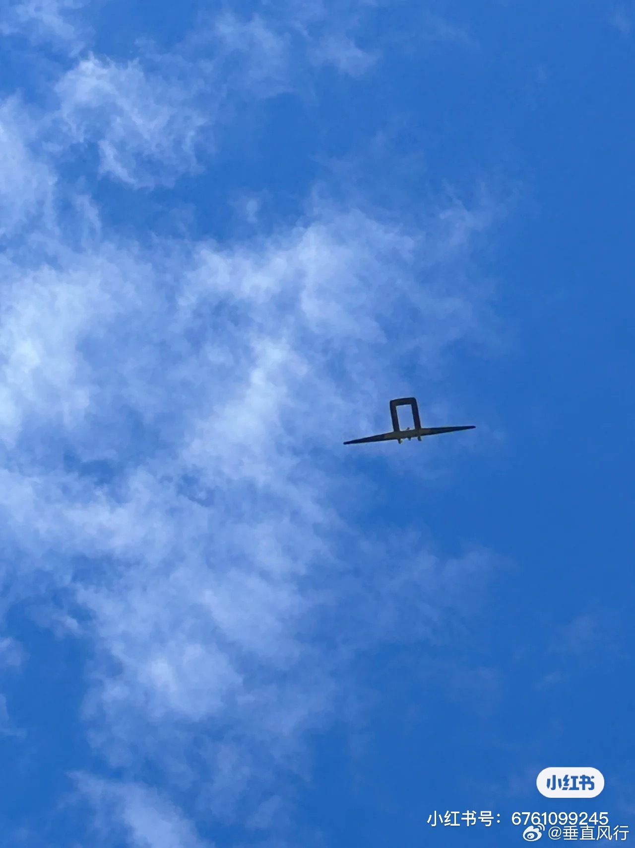 这是啥#航空[超话]##武器装备[超话]# ​​​