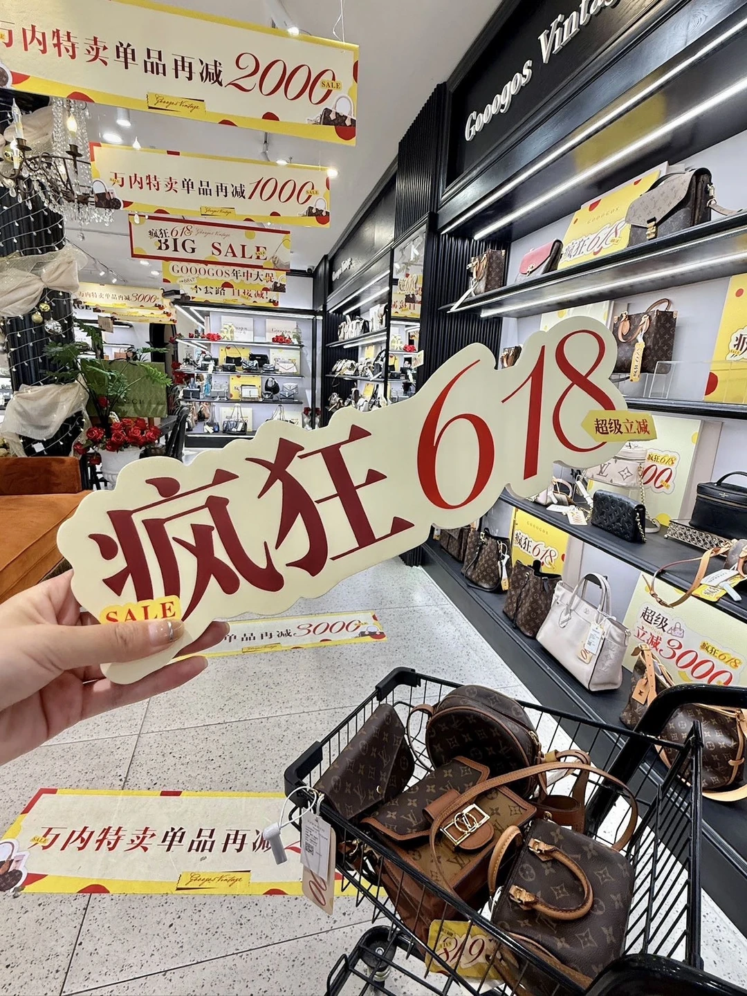 太古里附近！！顺路都要逛一圈