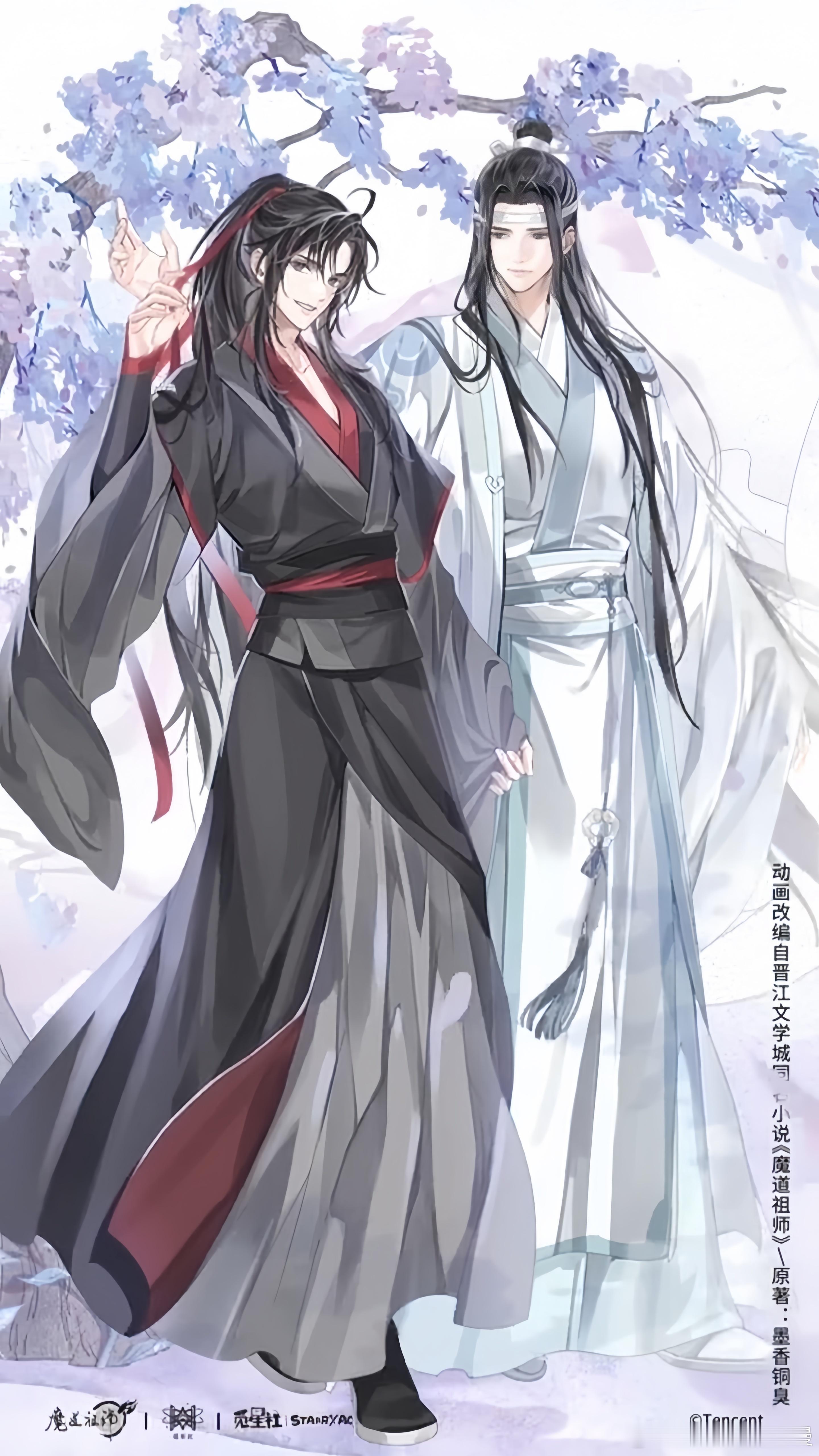 魔道祖师动画[超话] 魔道祖师新周边陵游花梦系列图透 