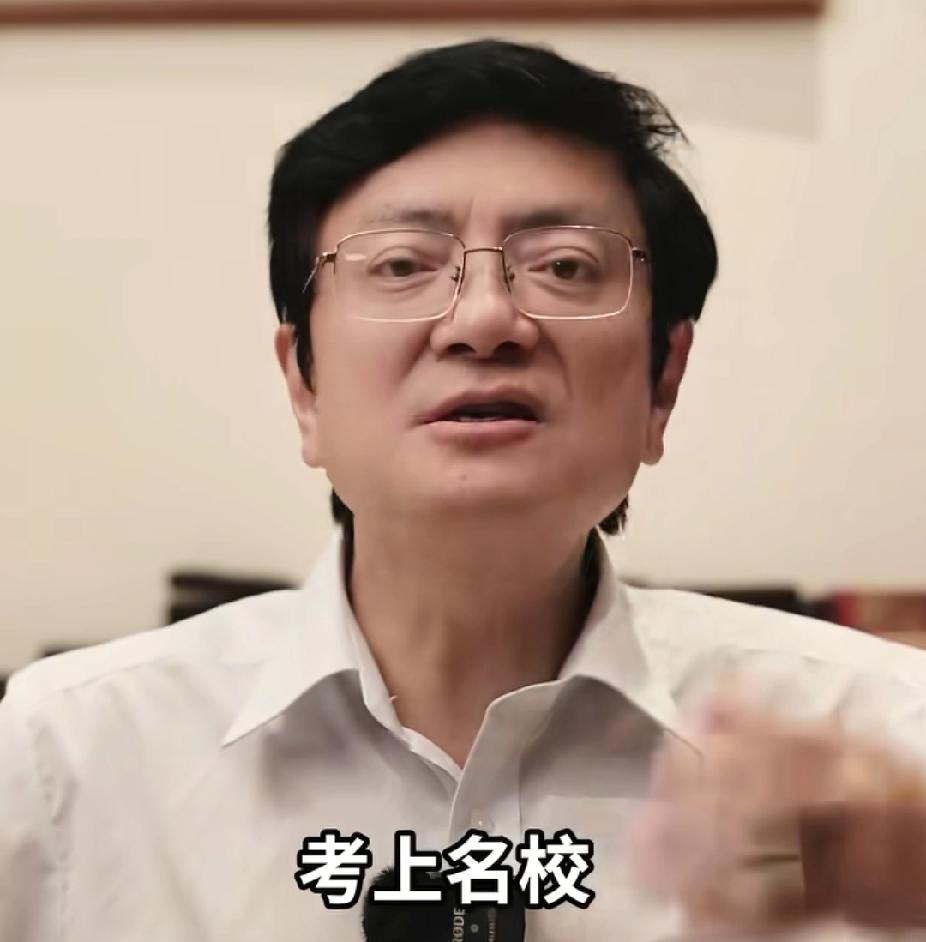 教育部回应英语地位不变
新教改却让家长更焦虑
郑强教授直言“唯英语论”是真问题！