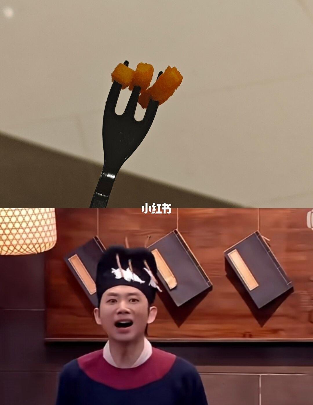 思维老师你怎么在这
救命吧🍟吃到最后一下子关联了哈哈哈,,,对不起老师真的很像