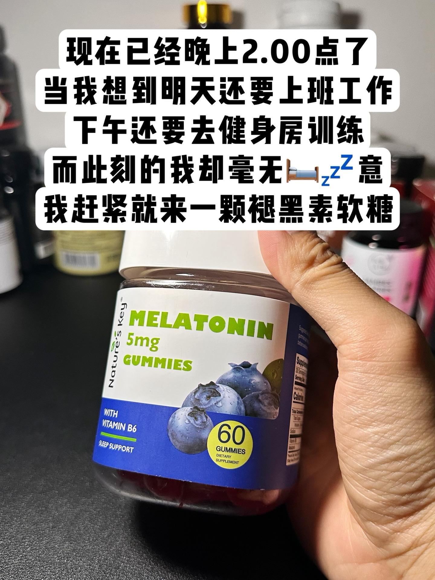 祝大家都能有个好梦 现在有活动 真的划算
