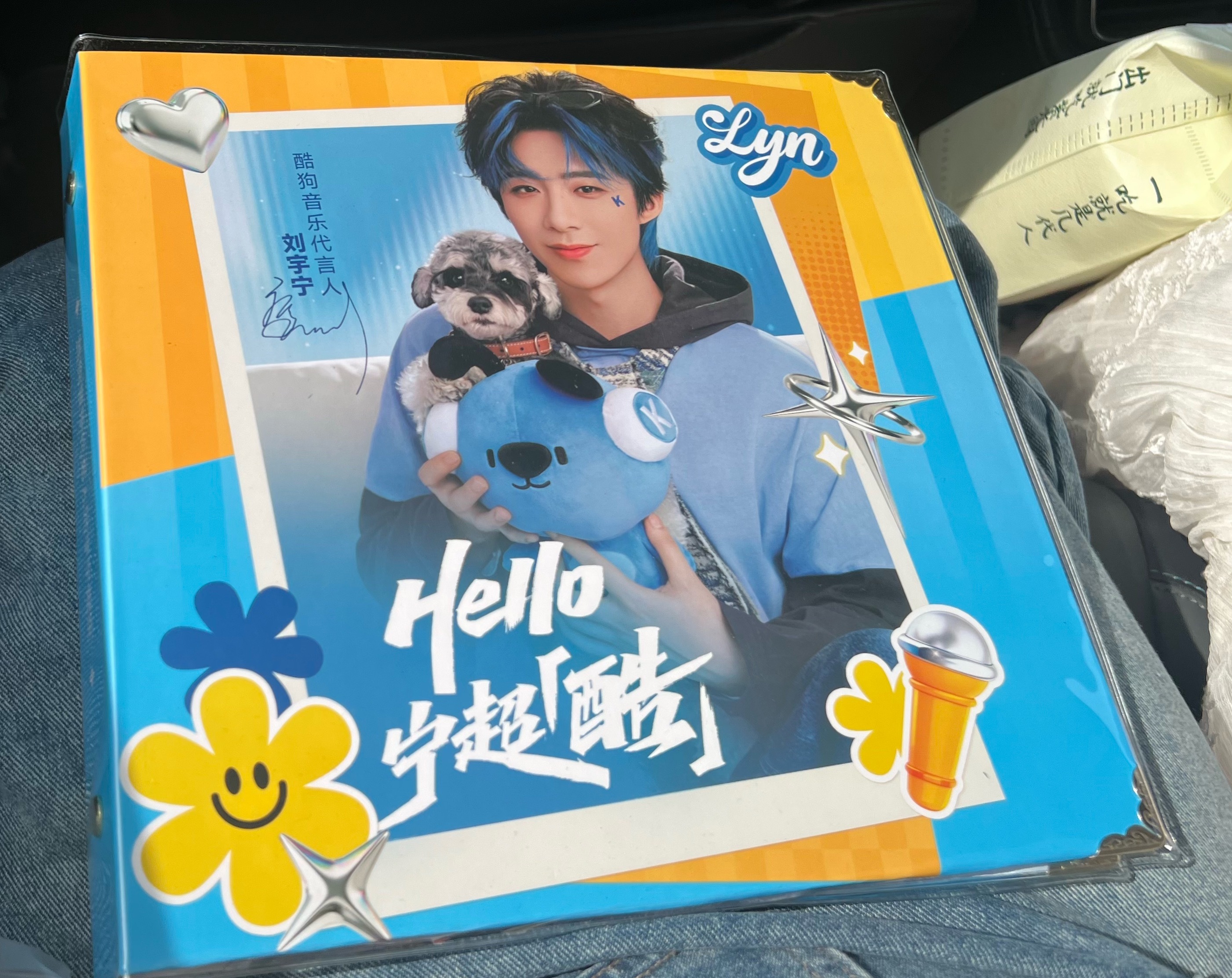 显摆一下老手艺人噗师傅手搓的的卡册  真好看啊真好看！！！   还好寄回来了，不