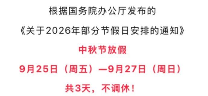 我假装大方就这样 