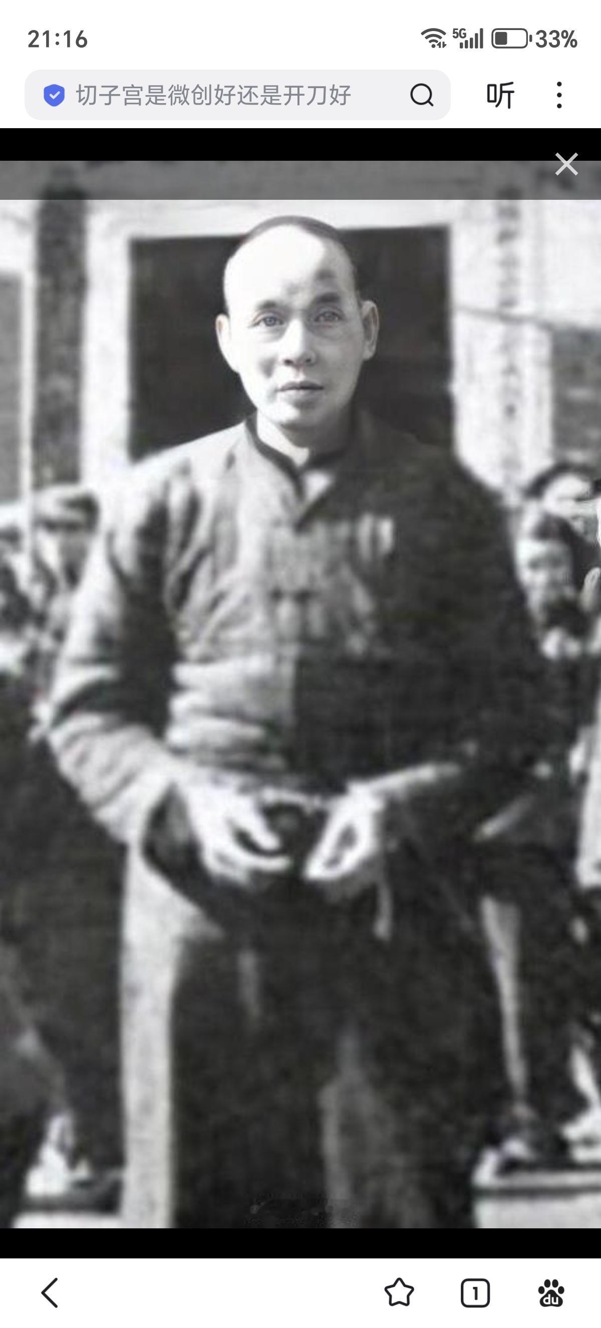 骑自行车炫技暴露身份潜伏10年的军统刽子手！
1957年，江西萍乡九荷村的晒谷场