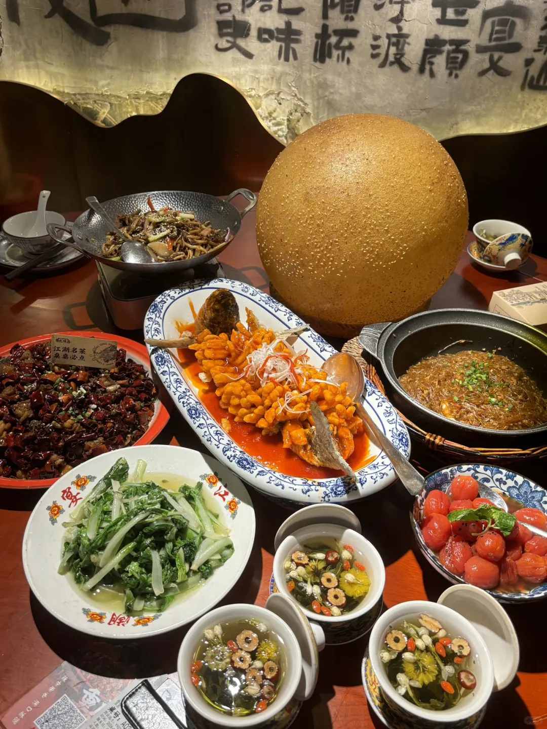 🌶️🔥山城辣味江湖菜来了