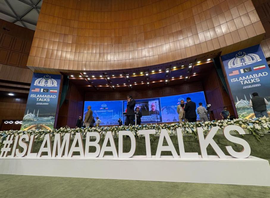 卡塔尔半岛：伊朗不派谈判代表团。

卡塔尔半岛电视台官网4月20号发了消息，伊朗