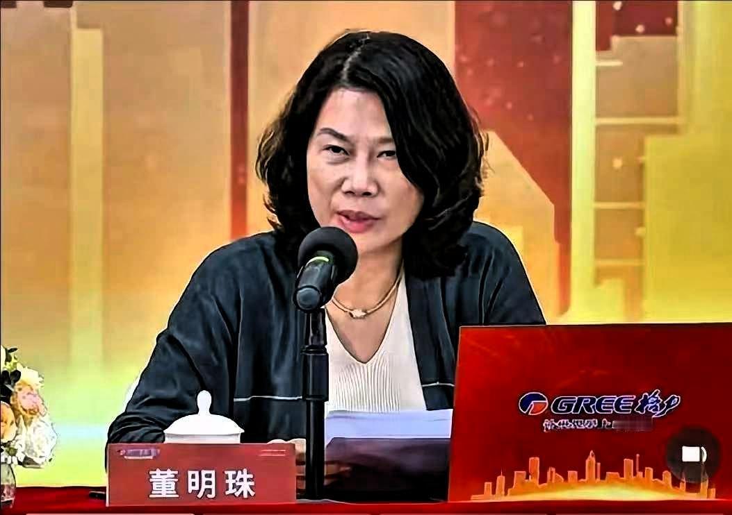 国安部这波通报，真的看得人后背发凉！

现在的窃密手段就藏在日常里——共享充电宝