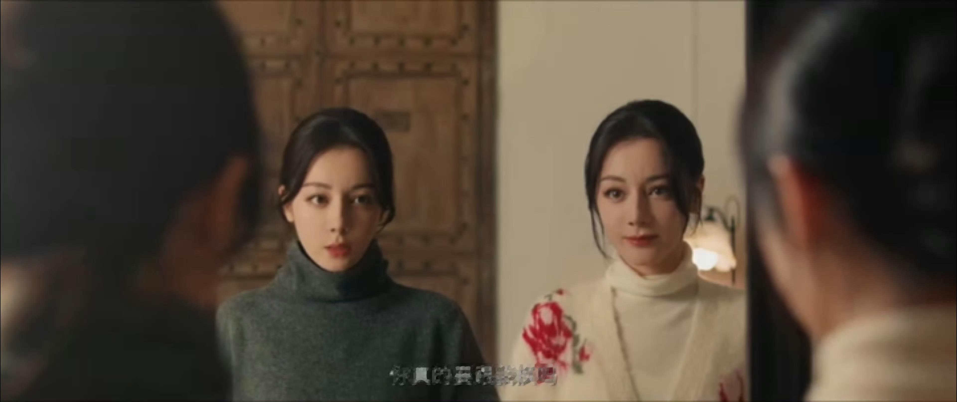 🥝世界大会当红女演员新剧预告截图，感受一下：迪丽热巴   杨紫  田曦薇  虞