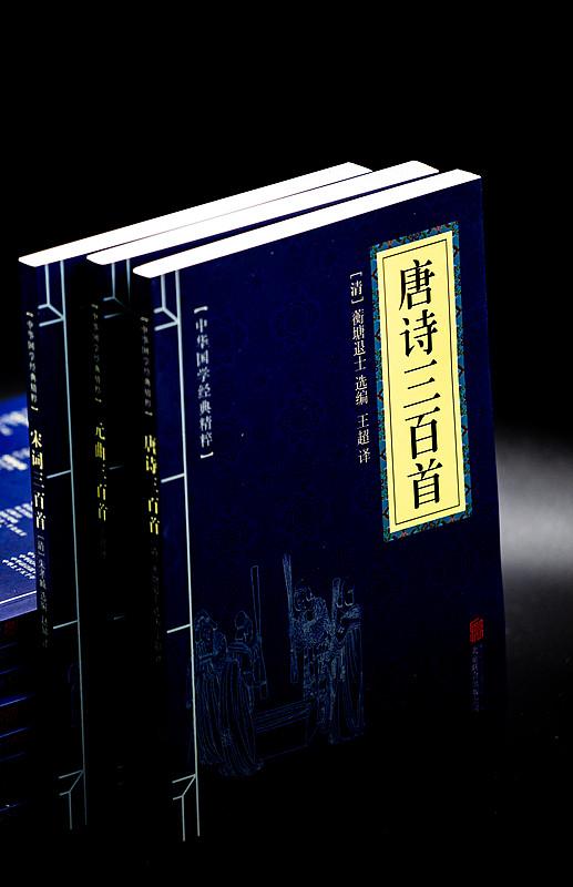 为什么《寒窑赋》是千古奇文? 之前刷到有人把《寒窑赋》贴在工位隔板上，连续三个月