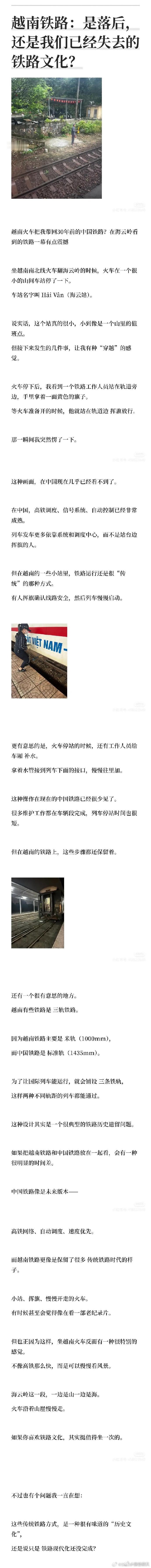 文人就是矫情，真的天天让你坐估计又要骂这国怎，太落后了。