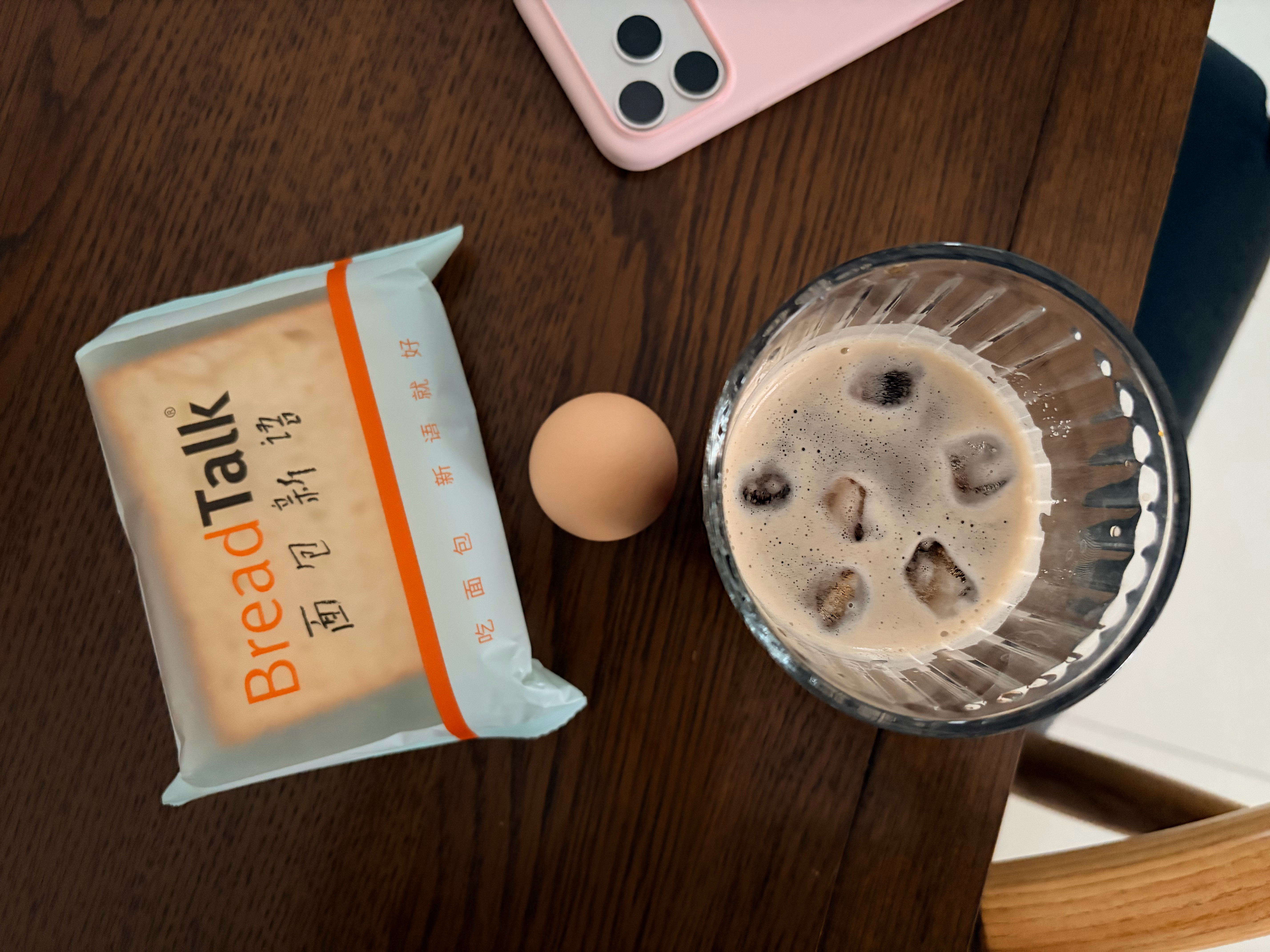 🍞🥚🧊☕️ 