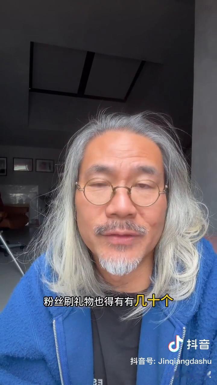 胖东来现在跟我一样，也是先收费五十万才开始见面了。收费就是最好的筛选，这也是负责
