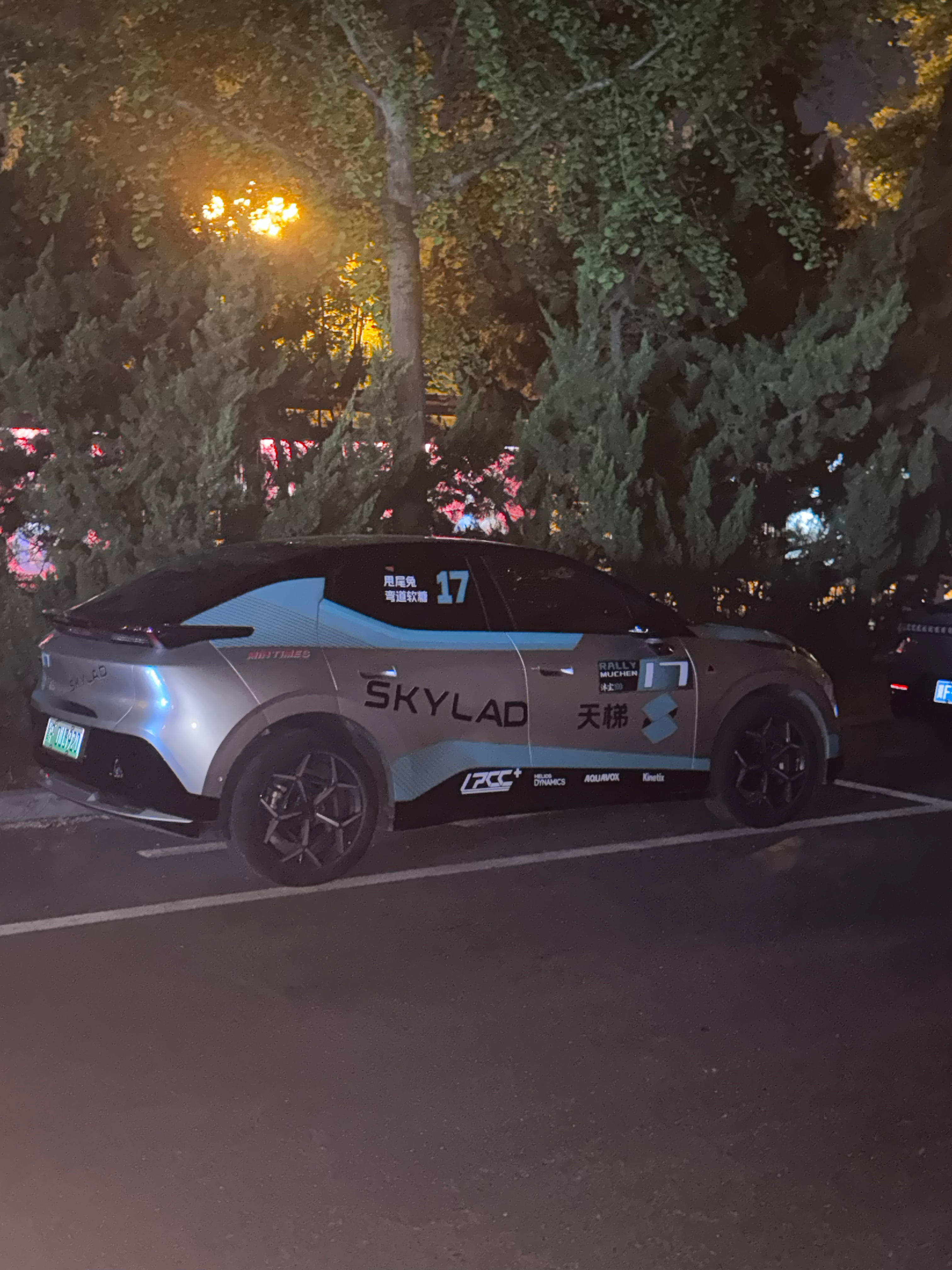 生活手记我勒个天梯？真有这车衣啊，帅！ 