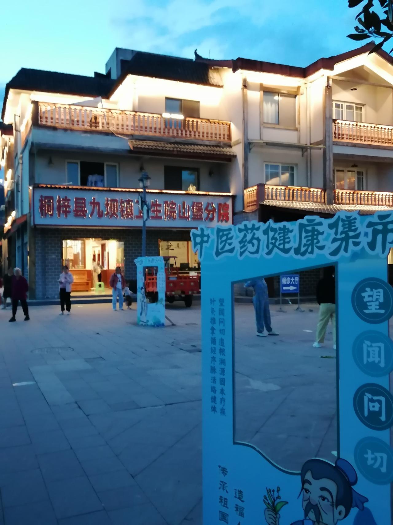 在九坝，我活成了“时间的朋友”——一个重庆避暑客的三年真实手记

三年前的七月，