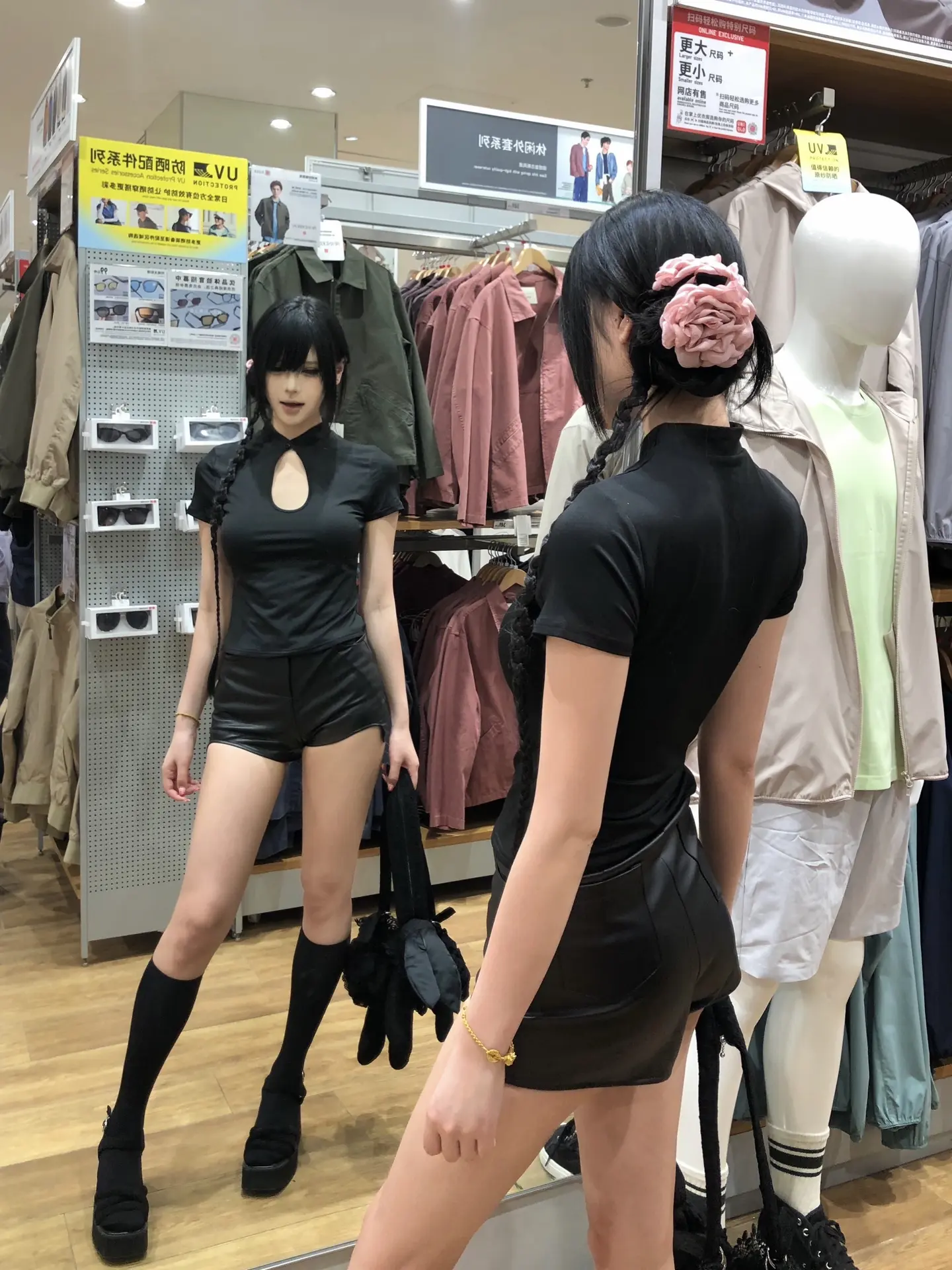 该怎么形容这种感觉呢