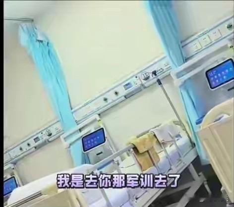 北京，一患者住院，本来就想好好休息，可没想到，早上6点就被叫起来叠被子坐好，等着