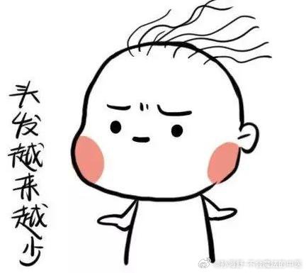 秋季脱发季，你准备好对策了吗？“我的头发在沙发上，在地板上，在厨房里，就是不在我
