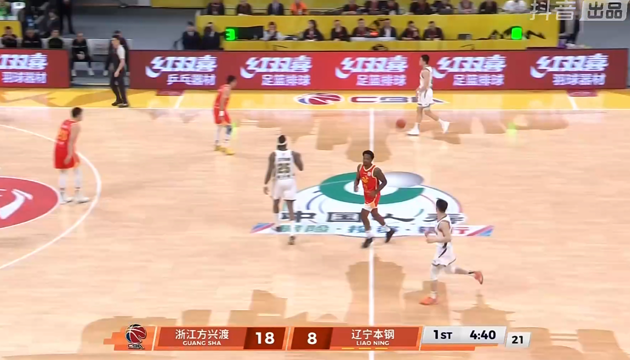 广厦这个开局，好针对。。。。。。广厦男篮vs辽宁男篮