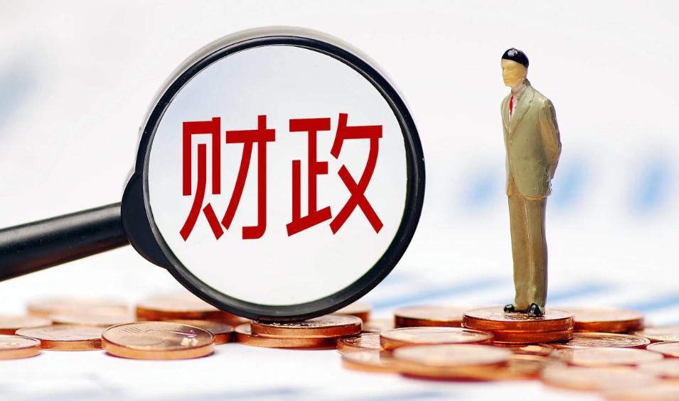 财政收入进一步下滑，8月“卖地”收入同比大跌40%以上。

2024年8月全国一