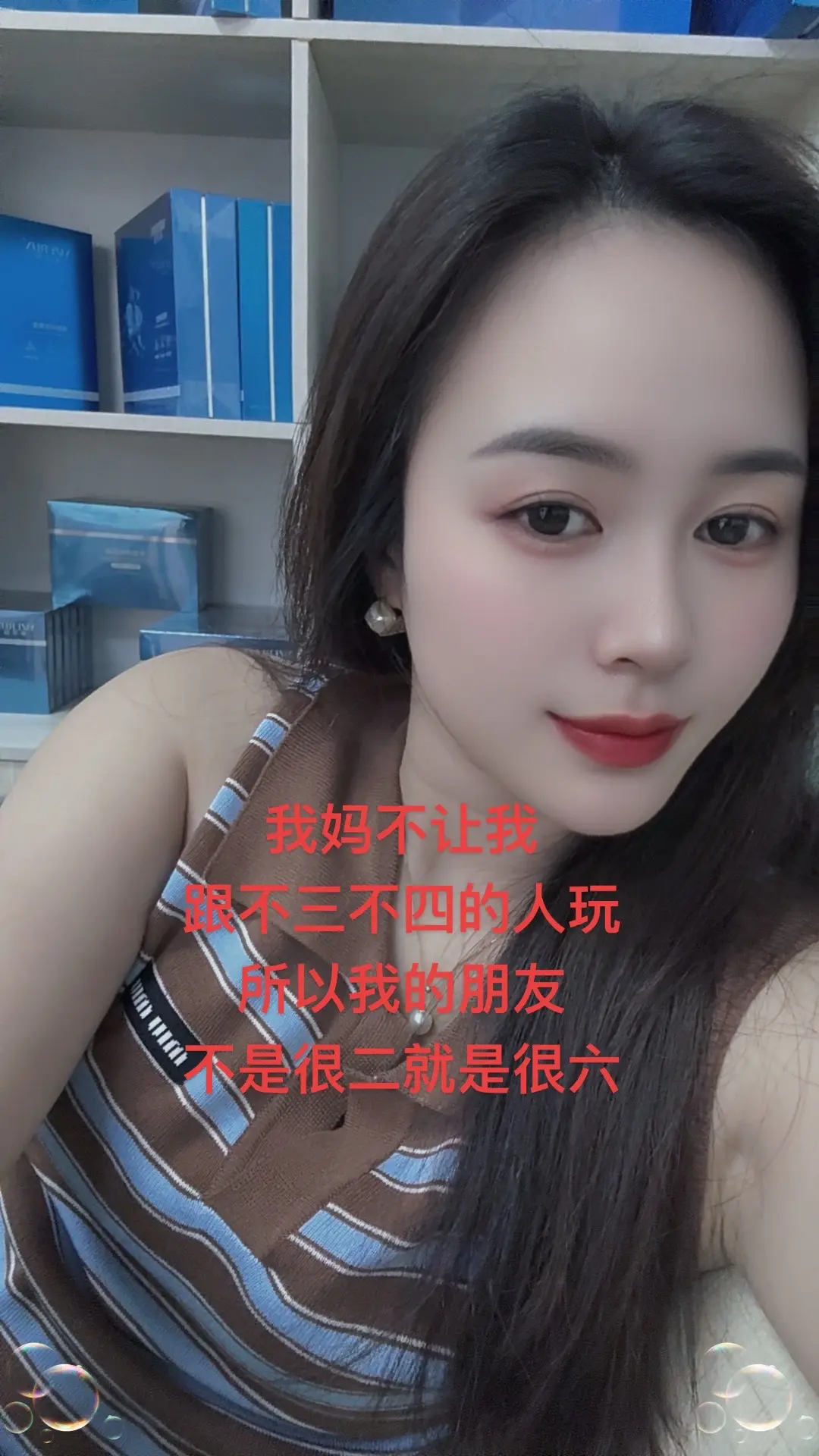 哈哈😂娱乐一下